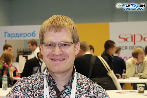 Тренды российского рынка интернет-магазинов на RIW-2013 - 2087